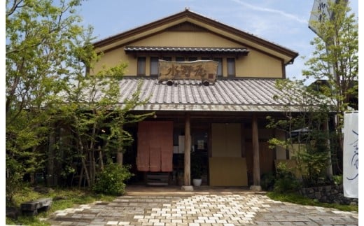 老舗水野屋『芳醇生どら』12個詰め合わせ＜1-247＞菓子 お菓子 ギフト 宮崎県西都市 通常お届け