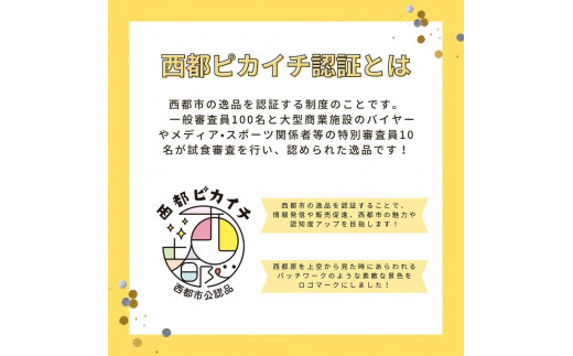 老舗「本部うなぎ屋」鰻の蒲焼280g カット済み 国産うなぎ<3-8>魚介類 鰻 ウナギ 蒲焼き 宮崎県西都市 決済完了より30日以内の発送