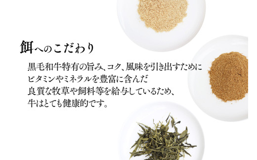 黒毛和牛『都萬牛』ロースステーキ 360ｇ（約180ｇ×2枚）<2-26>牛肉 ステーキ 肉 国産牛 黒毛和牛 宮崎県西都市 30日以内の発送となります。