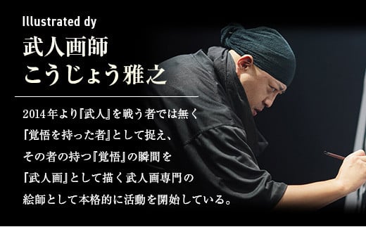 神楽酒造 ウルトラマン怪獣ラベル焼酎　900ｍｌ×3本セット 麦焼酎・芋焼酎＜1.8-5＞酒 焼酎 アルコール 本格焼酎 西都市