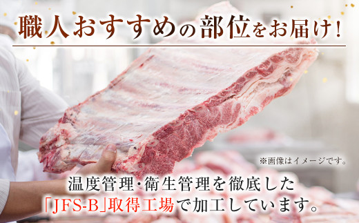 宮崎牛3カ月定期便 切り落とし600ｇ×3回 内閣総理大臣賞４連続受賞 Ａ４等級以上＜3.5-17＞W 定期便 肉定期便 牛肉 黒毛和牛 宮崎県西都市