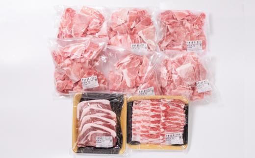 宮崎県産豚肉3種セット 合計3.8ｋｇ 小分けパック（小間切れ・豚バラ・豚ロース）＜1.6-31＞豚肉 ポーク 大容量 小分け 宮崎県西都市