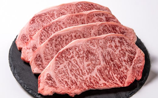 2月発送【畜産農家応援】宮崎牛ロースステーキ4枚 計1kg 牛肉 ステーキ 高級部位 ブランド牛 ミヤチク 内閣総理大臣賞4連覇＜2.9-2＞ 4枚　合計1ｋｇ