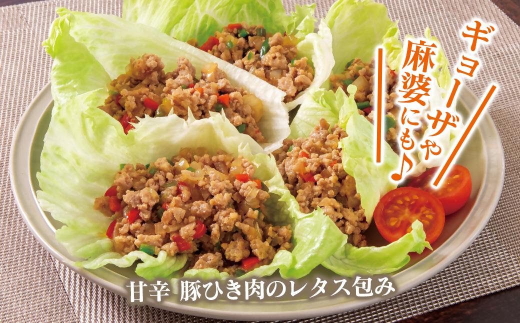 【2週間以内発送】宮崎県産豚肉 6種 バラエティ3kgセット＜1.6-41＞小分け スライス 鍋 トンカツ 餃子等 豚バラエティー3㎏