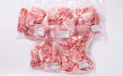 宮崎県産豚肉 小間切れ2.5ｋｇ 小分けパック（500g×5パック）＜1.1-17＞豚肉 肉 ポーク 切落とし 大容量 バラ凍結 宮崎県西都市