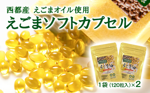 パッケージが金色に変更になります