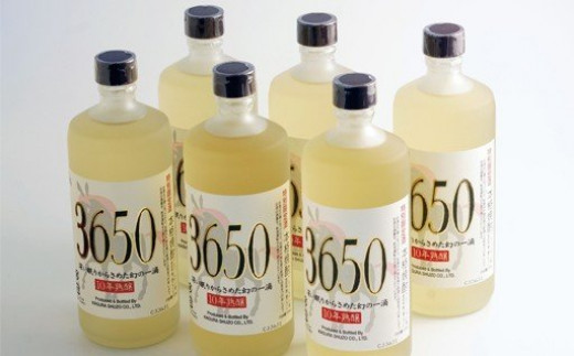神楽酒造 10年間熟成された麦焼酎『3650』720ml×6本セット 深い眠りからさめた幻の一滴＜6-25＞