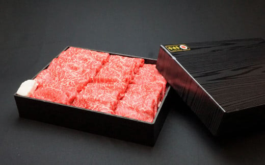 宮崎牛 切り落とし 牛肉 もも すき焼き用 700g モモ 赤身 国