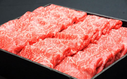 宮崎牛 切り落とし 牛肉 もも すき焼き用 700g モモ 赤身 国