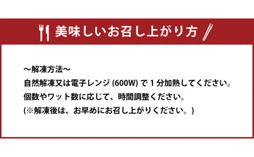 手作り マフィンセット 8個 カップケーキ 焼き菓子 スイー