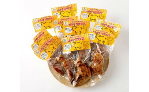 【訳あり】味付 焼豚足 10本 1本約140g～200g 豚足 調理済 味付