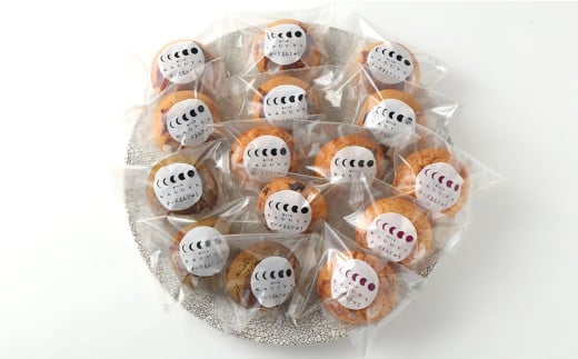 チーズまんじゅうセット 15個入り お菓子 おやつ 饅頭 和菓