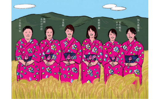 ノカイドウの蕾 3箱セット(温泉入浴券付き) 100g×3箱 1箱18個