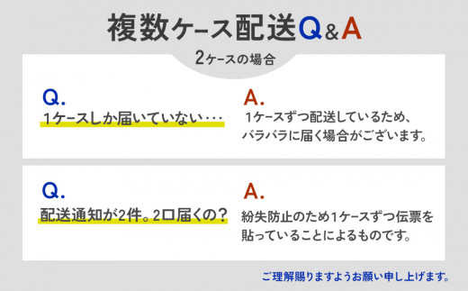 【3回定期便】ジョージア 贅沢ミルクコーヒー 500ml×24本×2