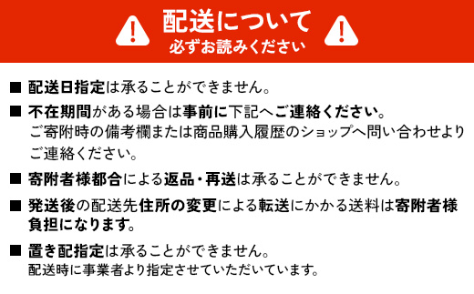 わけありたまご 康卵 Mサイズ 50個（45個 + 割れ保証 5個）卵 