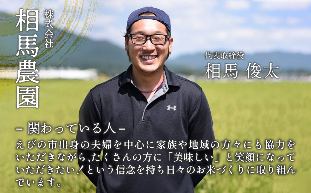 【令和7年産】【10回定期便】米 ひのひかり 5kg 合計 50kg 九