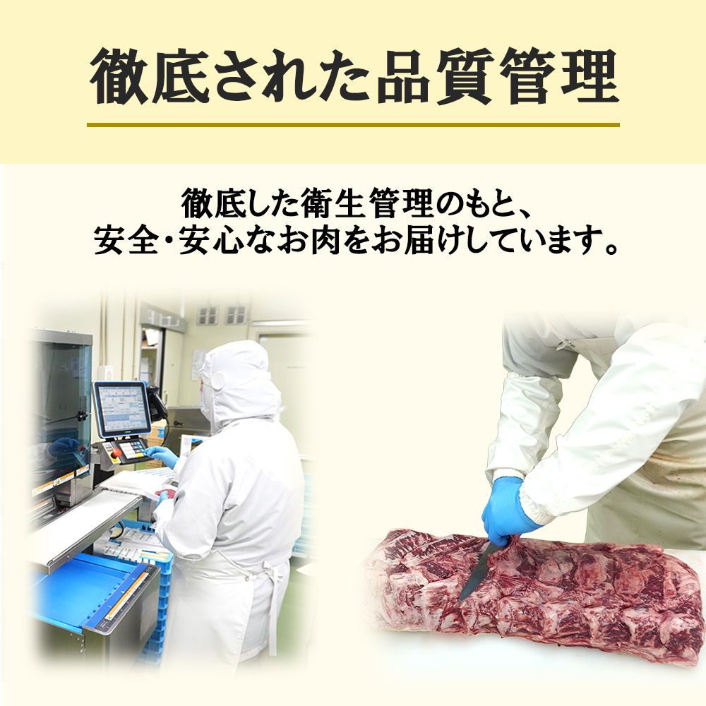 牛肉 切り落とし 宮崎 ハーブ牛 1.5kg（300g×5パック） 小分け