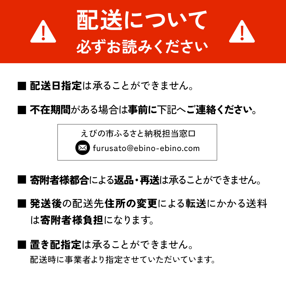 宮崎県産 黒牛 ステーキ 赤身 牛肉 ステーキ用 280g×2パック 