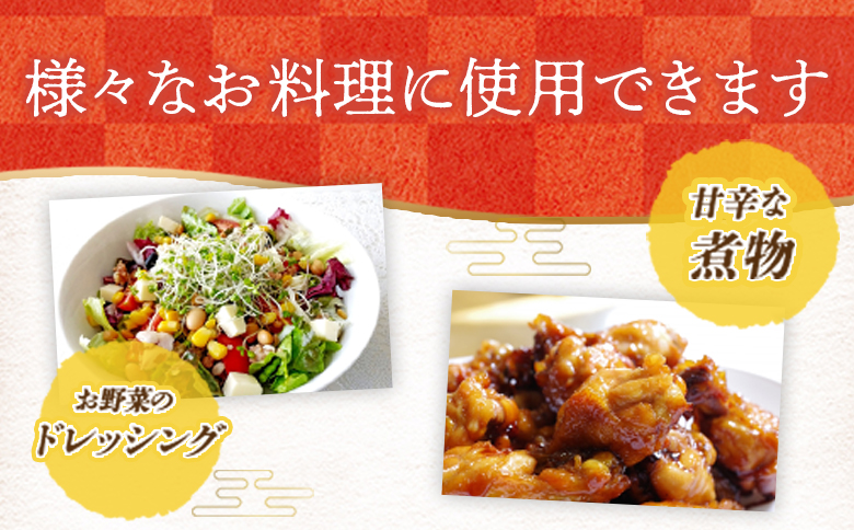 ＜万能のかけ醤油 根昆布入り酢しょうゆ(1.8L×2本)＞ 酢?油 酢じょうゆ ポン酢 鍋つゆ しゃぶしゃぶ 刺身 さしみ 焼き魚 フライ 餃子 たれ ビネガー 和風 調味料 贈答 ギフト お中元 御中元 防災 年内発送 【MI652-fy】【福山酢販売有限会社】
