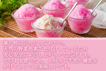 ＜【訳あり】工場直送簡易包装 かき氷（イチゴ風味）110ml×12個＞昔ながらのかき氷 BBQ特集 【MI155-bk】【ベーカリー梅茂登】