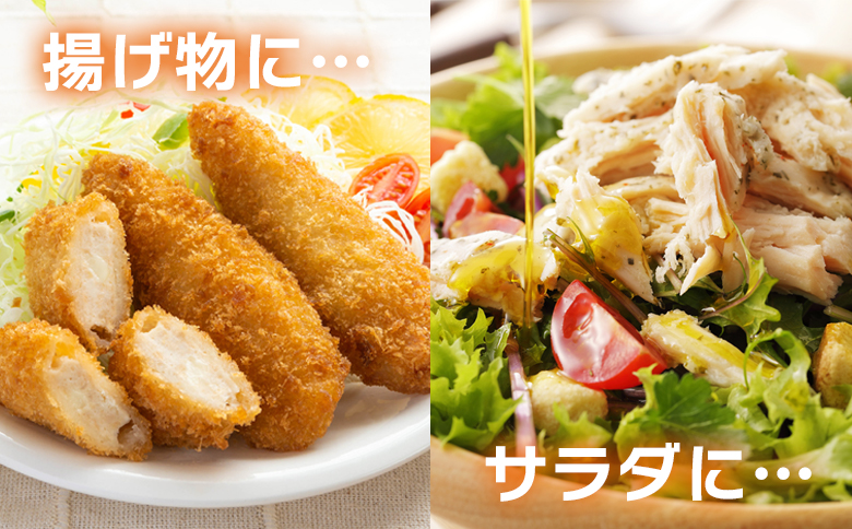 ＜宮崎県産若鶏筋なしささみ＞ 約5kg  ささみ 【MI513-tr】【TRINITY】 約5㎏