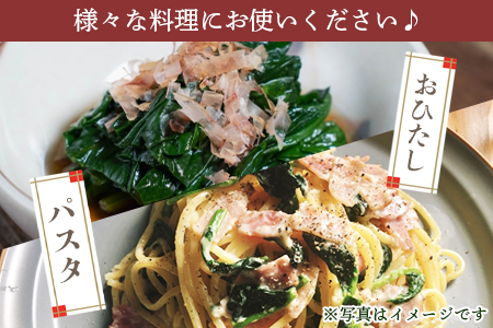 ＜【訳あり】冷凍ホウレンソウ 工場直送簡易包装 小分けパック150g×8袋＞冷凍野菜 カット野菜 小分け ホウレンソウ ストック 冷凍食品 時短 国産九州産 簡単 料理 調理 アレンジ 夕食 和食 和え物 お弁当 おかず 副菜【MI546-bk】【ベーカリー梅茂登】 1.2kg(150g×8)