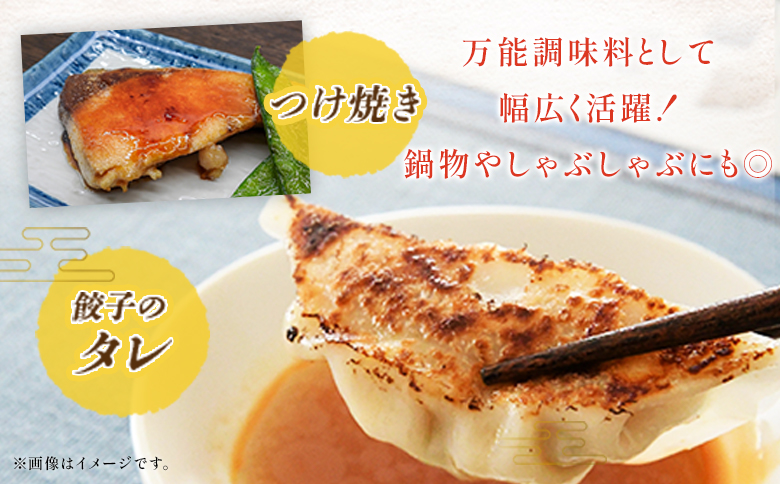 ＜万能のかけ醤油 根昆布入り酢しょうゆ(1.8L×2本)＞ 酢?油 酢じょうゆ ポン酢 鍋つゆ しゃぶしゃぶ 刺身 さしみ 焼き魚 フライ 餃子 たれ ビネガー 和風 調味料 贈答 ギフト お中元 御中元 防災 年内発送 【MI652-fy】【福山酢販売有限会社】