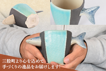 ＜サメカップ＞(1個)珈琲・お茶・焼酎などお楽しみください！陶器 三股町【A-0405-sr】【紫麓窯】