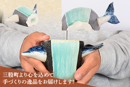 ＜イルカカップ＞(1個)珈琲・お茶・焼酎などお楽しみください！陶器 三股町【A-0406-sr】【紫麓窯】