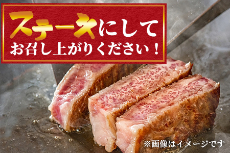 ＜宮崎牛 4・5等級 希少部位ミスジステーキ 3枚総量450g＞【数量限定】 BBQ特集 【MI173-my】【ミヤチク】