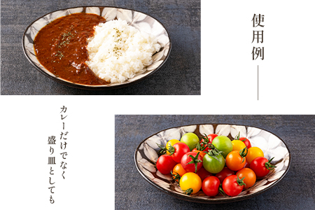 ＜スリップウェアのカレー皿 1枚 花柄 色おまかせ＞温かみの感じられるお皿！【MI252-kr-1】【生楽陶苑】 1枚