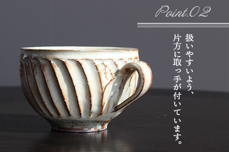 【数量限定】＜多目的椀(1個)＞陶器 三股町【MI319-mh】【むかひ窯】