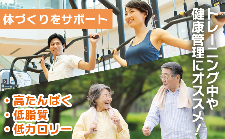 ＜宮崎県産若鶏筋なしささみ＞ 約5kg  ささみ 【MI513-tr】【TRINITY】 約5㎏