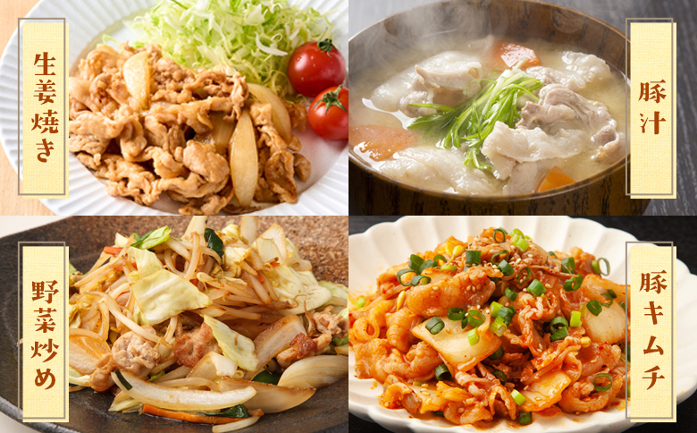 ＜宮崎県産 豚肉小間切れ 1袋500g 約3kg(500g×6P)＞小分けパック ぶた ブタ 豚こま切れ 切り落とし【MI661-nh】【日本ハムマーケティング株式会社】