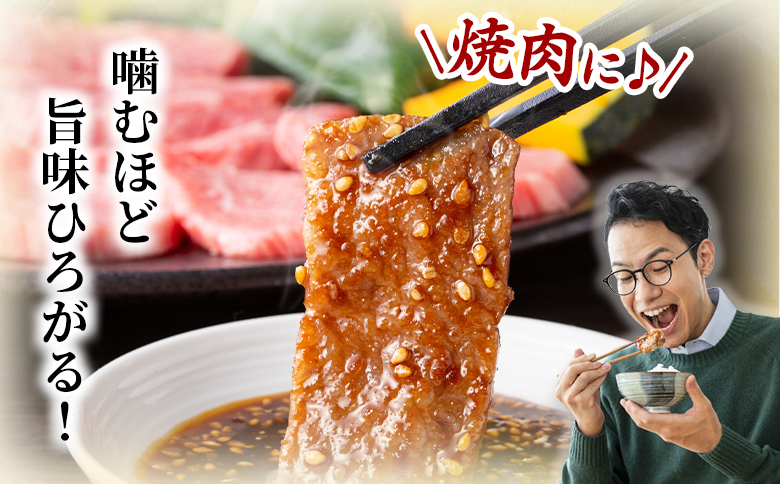 ＜宮崎牛赤身【焼肉】（ウデorモモ）900g＞【6月発送】脂控えめ ヘルシー あっさり うで もも 炒め物 肉料理 ご馳走 国産 ブランド牛肉 黒毛和牛【MI683-my-jun】【ミヤチク】 【焼肉/900g】6月発送