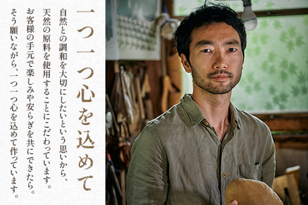 ＜スリップウェアの小判皿 4枚組＞ 陶器 食器【A-1101-kr】【生楽陶苑】