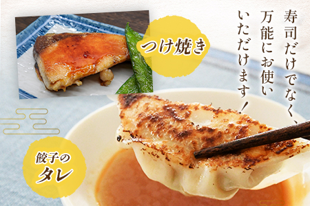 ＜九州産の万能酢 菊花大輪(根こんぶ入り) 1L×6本＞長期静置発酵による熟成にこだわり製造【A-1801-fy】【福山酢販売有限会社】 1L×6本