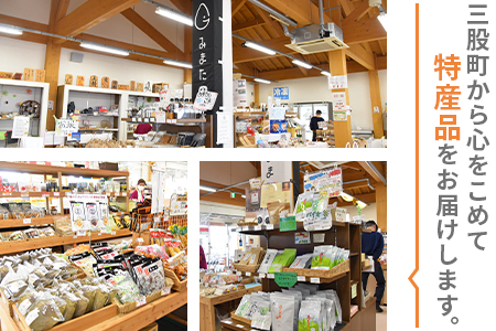 ＜【先行予約】【期間数量限定】2026年5月より順次発送 宮崎県産完熟マンゴー2L 2玉パック入り＞(1玉入り×2パック・階級2L)【MI232-yk-x1】【みまたんよかもん協同組合】 2L 2玉