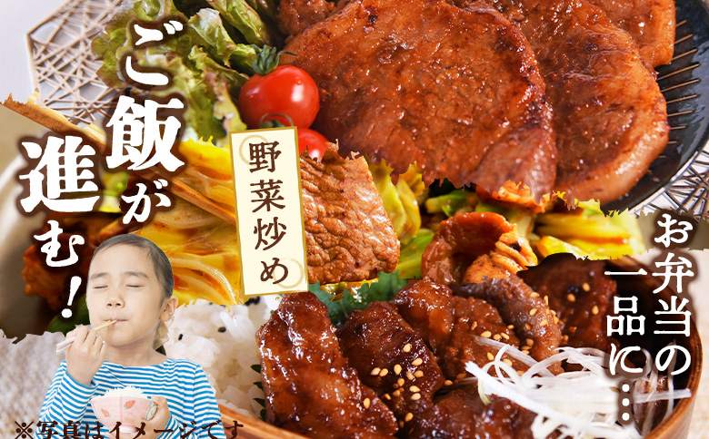 国産 豚肉 みそ漬け　計720g(120g×6枚) 味噌漬け おかず 簡単 味噌漬け 豚肉 国産 ポーク 肉加工品 小分け 個包装 冷凍 おつまみ お弁当 惣菜 レトルト 焼くだけ 簡単調理 夕食 夕飯 一品 メイン BBQ 焼肉 セット 詰め合わせ 夕飯 味付き 味付 惣菜【MI423-nk】【中村食肉】 6枚計720g(120g×6枚)