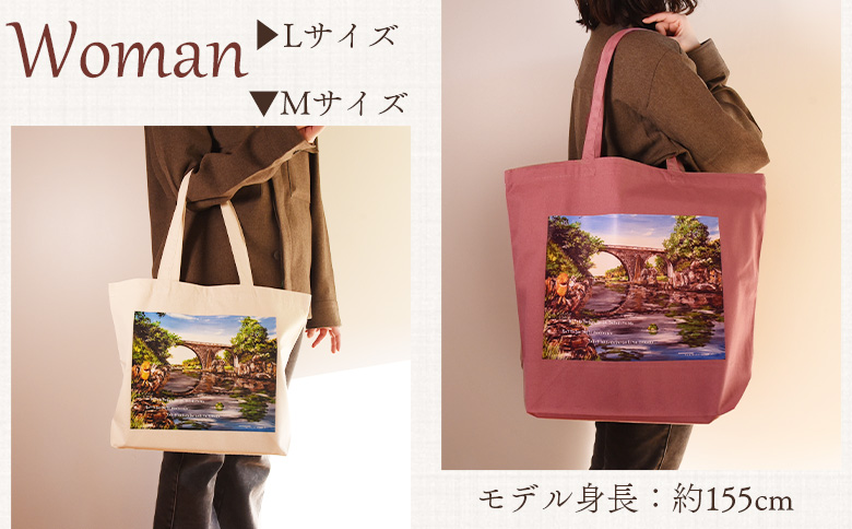 ＜トートバッグM 1個 スモーキーピンク＞【MI563-hi】【ひろせ本店】