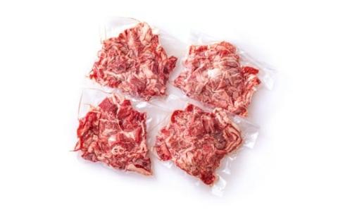 宮崎産和牛切落とし(800g) [牛肉 国産牛 お肉] TF0277-P00020