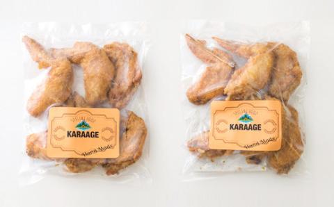 《時短調理に最適!味付き鶏肉》家族だんらんセット 6種類の味付き肉詰め合わせ [一人暮らし 味付きチキン 手羽先 若鶏モモ肉 むね肩肉  ハラミ 小肉 小分け さつま地鶏屋] TF0430-P00033