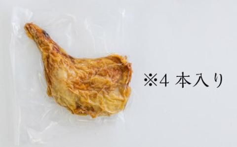 さつま地鶏屋 骨付きモモのから揚げ 4本 計1,200g オリジナルスパイスで味付けした和風チキン TF0526-P00033