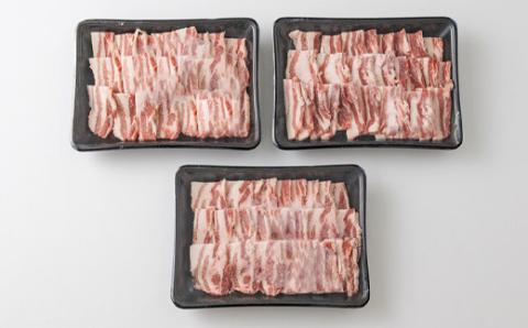 宮崎県産豚バラ焼肉 1.5kg TF0547-P00043