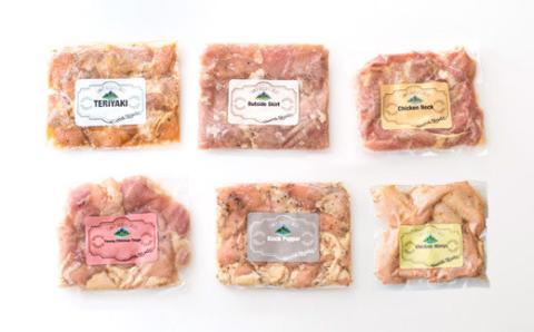 より鶏みどりBBQセット バーベキューにピッタリな味付きチキンの詰め合わせ [BBQ バーベキュー ホームパーティ イベント ソロキャンプ 小分け 時短調理 簡単調理 手羽先 鶏肉 若鶏のモモ肉 お肉 さつま地鶏屋]   TF0474-P00033