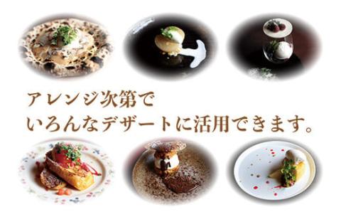 《宮崎県グルメコンテスト2連覇》ポーションアイス(搾りたてミルク味)100個×55ml [スイーツ デザート ジェラート 大容量 業務用] TF0591-P00023