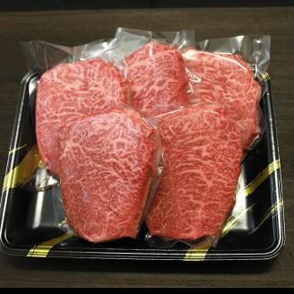 《内閣総理大臣賞受賞》日本一美味しい「宮崎牛」の赤身肉ステーキ(1kg[200gx5枚]) 内閣総理大臣賞4大会連続受賞のお肉 ブランド牛 黒毛和牛 大人気のヘルシーな牛肉 [和牛 国産牛肉 黒毛和牛] TF0283-P00020 1kg(200g×5枚)
