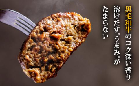 黒毛和牛100% 手ごねハンバーグステーキ (150g×10個) 国産牛100% [牛肉 日本産 お肉 お惣菜 一人暮らし 1人暮らし 独り暮らし 時短調理 時短料理 簡単調理 簡単料理 送料無料 14000円 1万円台 『返礼品特集20000円以下』-宮崎県高原町] TF0740-P00064