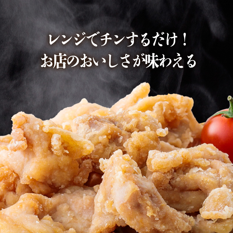 《レンジで温めるだけ!》能勢どんのファミリーセット(冷蔵) 宅飲みに最適なお惣菜詰め合わせ [炭火焼き 串焼き 焼き鳥 焼鳥 やきとり から揚げ 唐揚げ からあげ 時短調理 簡単調理 九州産若鳥のもも焼き お惣菜 レンチン 『返礼品特集20000円以下』-宮崎県高原町] TF0368-P00016