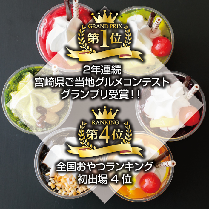 高原アイスクリーム研究所 搾りたてミルク 10L (2L×5ケース) 大容量バット入り 牛乳の美味しさ 宮崎県グルメコンテスト2連覇 冷凍 スイーツ お菓子 デザート デコレーションTF0593-P00023